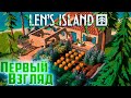 Len's Island - Игра Выживание на Острове