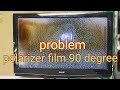 LCD TV SHARP 42INCH (Inside, Burn) How to replace polarizer film