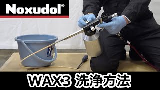 ノックスドール専用ユニバーサルガン・エアレギュレータのセット 8 : 機材 | 株式会社 創新