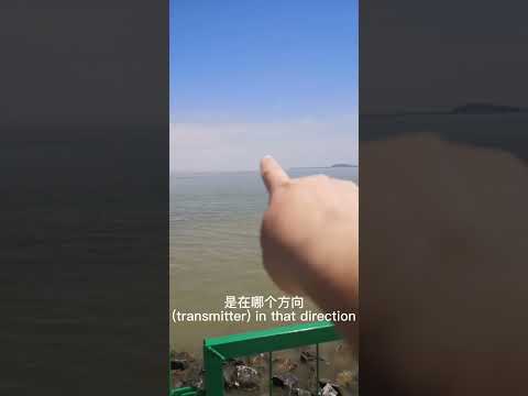 110km test of Long-range wireless video receiver test place at Pearl Riverside in Zhuhai