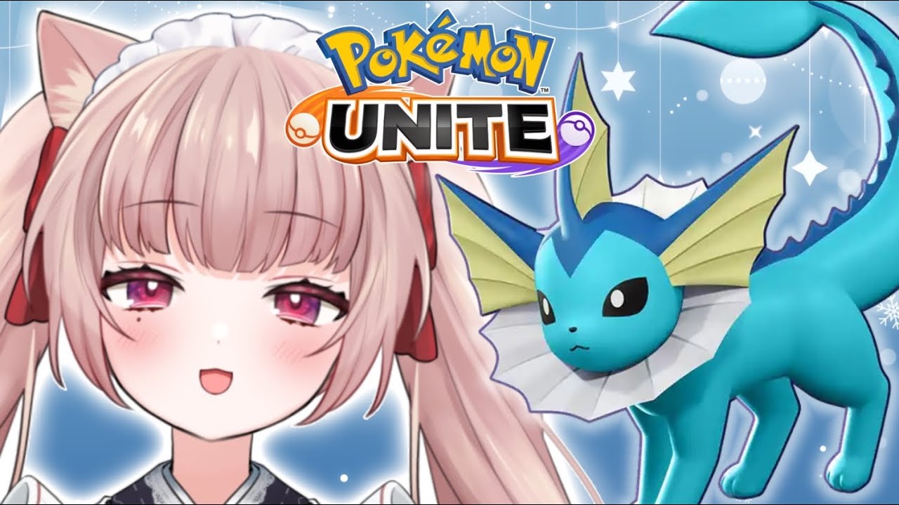 【ポケモンユナイト】レジェンドめざしてランクマッチ【神凪ぷい】