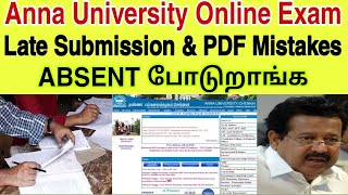Anna university news today | tamil | Exam | Anna university | arrear exam today news | Maskmannan screenshot 4