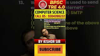 BPSC TRE 4 &amp; 5 || Computer Science || pyq video  #bpsctre #bpsctre4.0 #computerscience