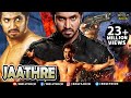 Jaathre Full Movie | Chetan Chandra | Hindi Dubbed Movies 2021 | Aishwarya Nag | Ramesh Bhat