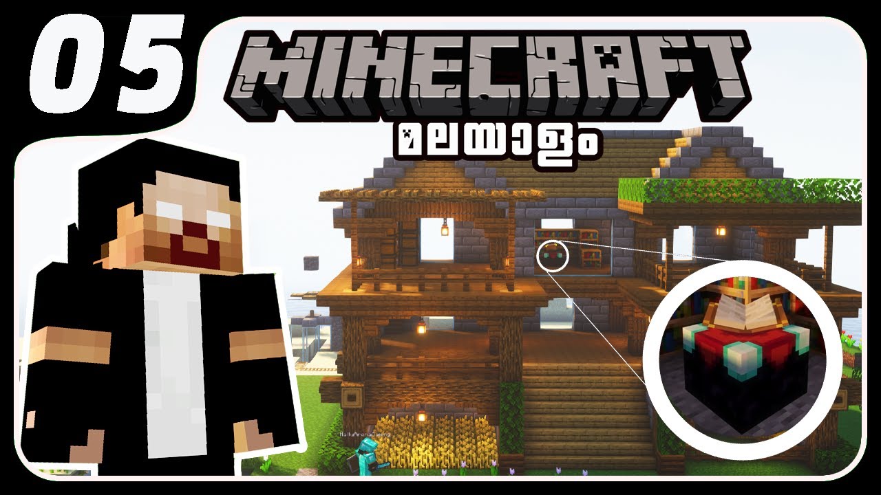 LP05 AUTOMATIC STORAGE AND ENCHANTING TABLE Let s Play Minecraft lp05-automatic-storage-and-enchanting-table-let-s-play-minecraft