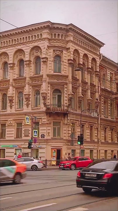 Литейный проспект Петербург. - YouTube