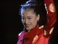 APPETITE-medley-[1997]中森明菜❣️