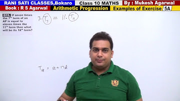 Class 10 Maths (Ex 5A Example 15) Arithmetic Progression (RS Agarwal 2019)