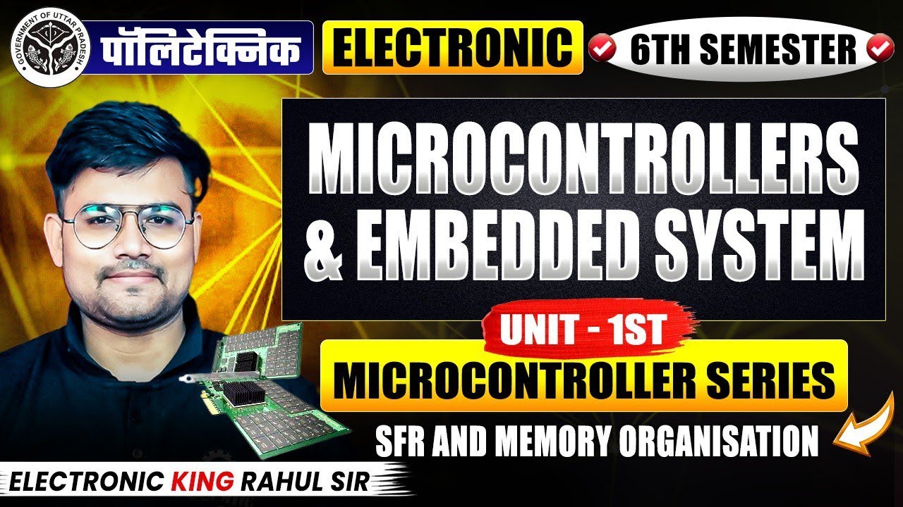 Microcontroller & Embedded System | SFR AND MEMORY ORGANISATION | ELECTRONICS 6TH SEM 