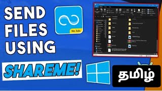 How to Send Files from Phone to PC Using ShareMe | Only With WiFi | Without Data Cable|SKTricknology screenshot 4