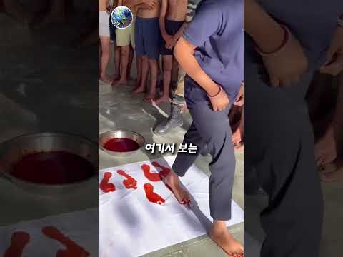 “발자국 하나로 갈리는 결과”군 입대 과정의 발 검사 thumbnail