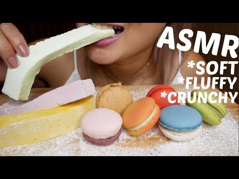 ASMR *FLUFFY SOFT CRUNCHY MARSHMALLOW & MACARONS | * NO Talking Eating Sounds | N.E Let's Eat
