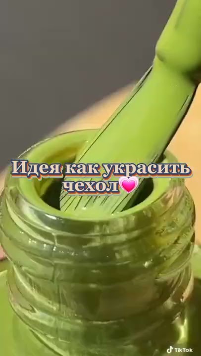 Как можно украсить снаружи