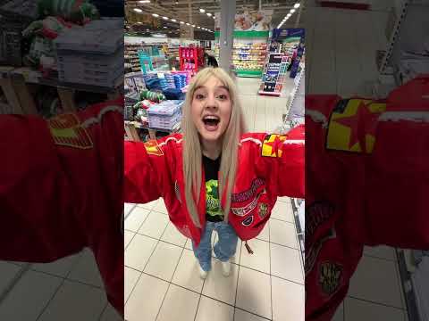 Когда девочка ниже на 1 см