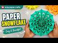 How to Make a 3D Paper Snowflake ❄️ | Easy Paper Snowflake Tutorial for Christmas Decorations