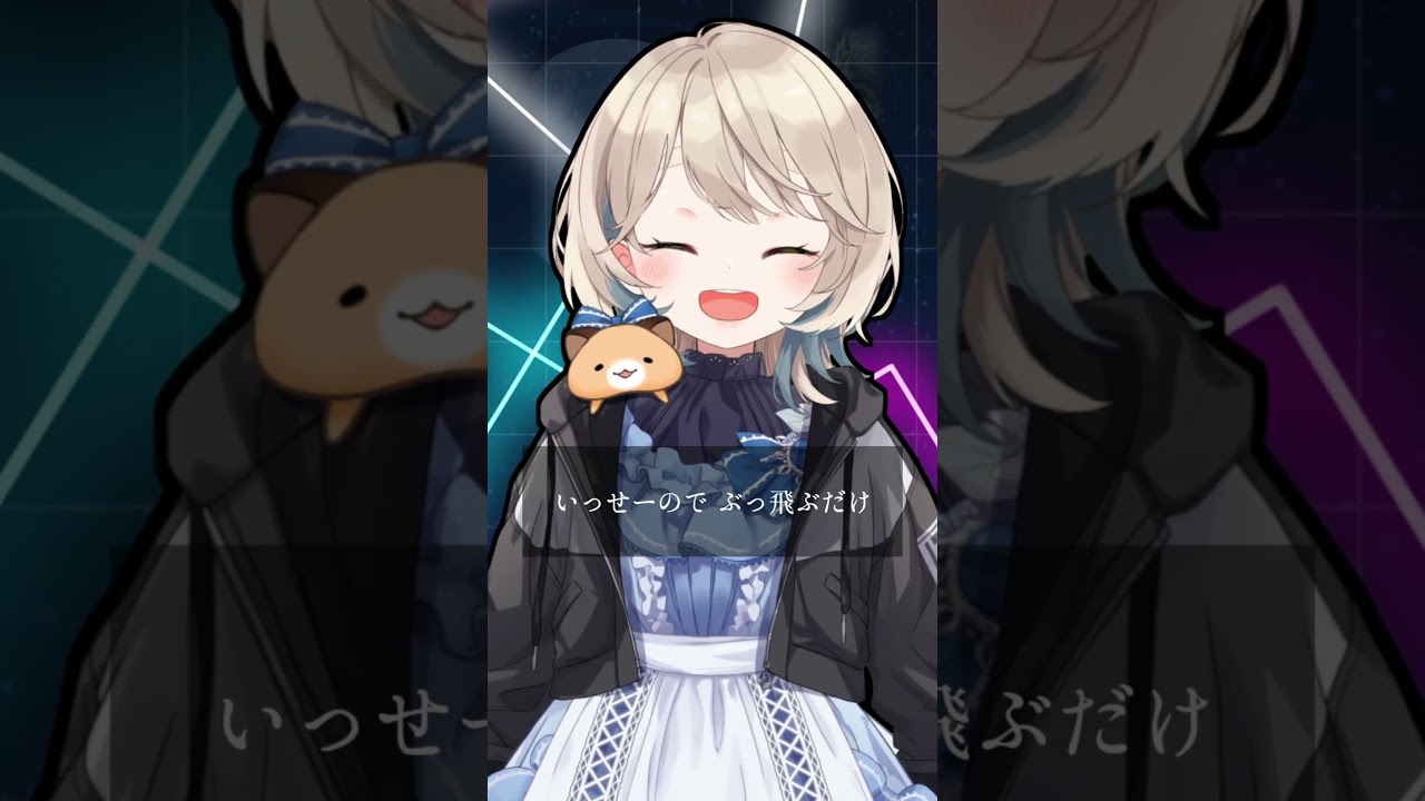 【混沌ブギ】歌わせていただきました【町田ちま】 #shorts