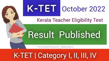 K-TET October 2022 | Results Published | റിസൽട്ട് വന്നു | K-TET 2022
