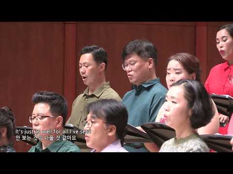 And so it goes (B. Joel , arr. Bob Chilcott) / 부산하모니합창단 (Busan Harmony Choir) 곡 중 솔로 남성일