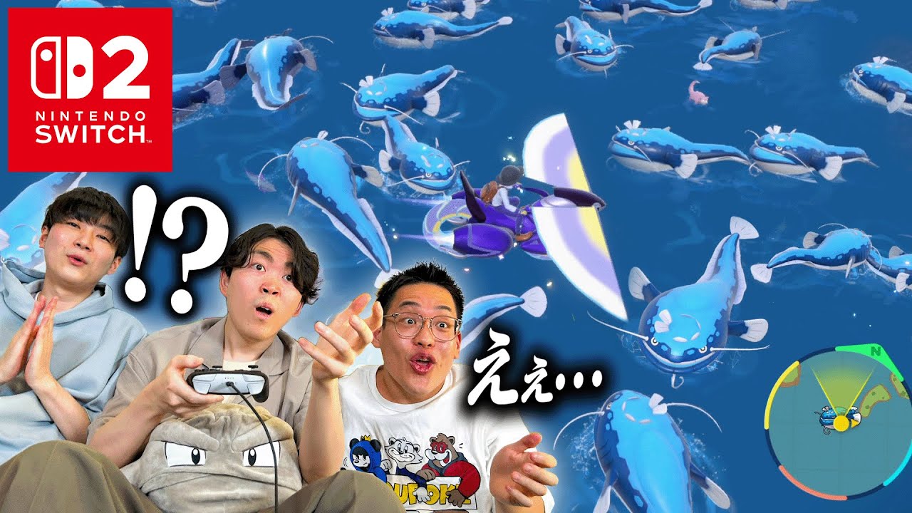 【ガチ勢の反応】Switch2でアプデされたポケモンSVが『超神ゲー』になってたwwwwww