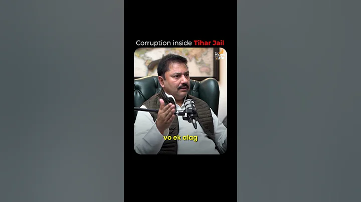Corruption Inside The Tihar Jail