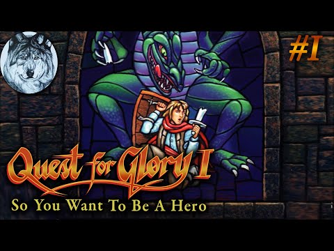 Quest for Glory I: So You Want to Be a Hero (MS-DOS). Part 1/2. Все 500 очков. Игры 80-х. Longplay.
