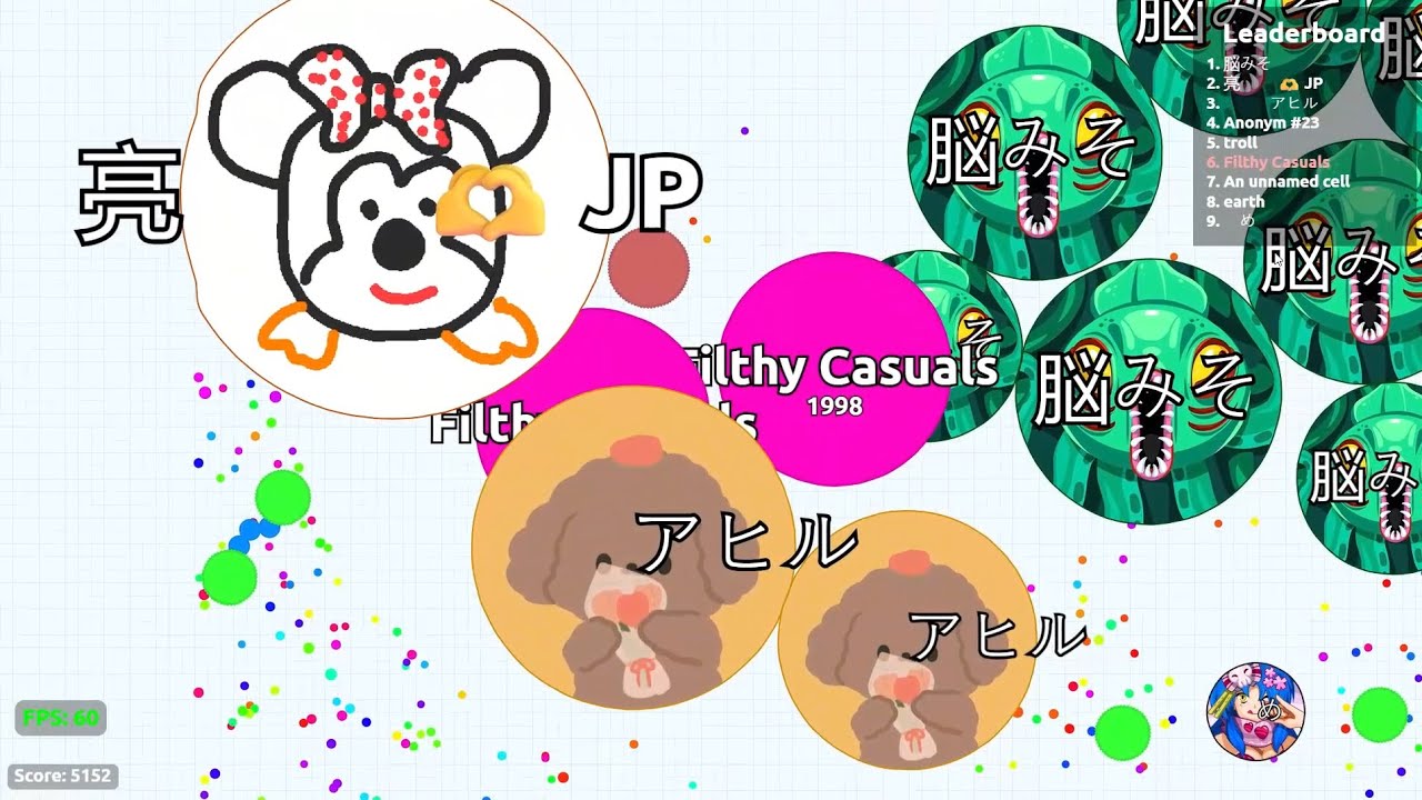 Agar.io - East Asia Solo Highlights (FFA/EXP)