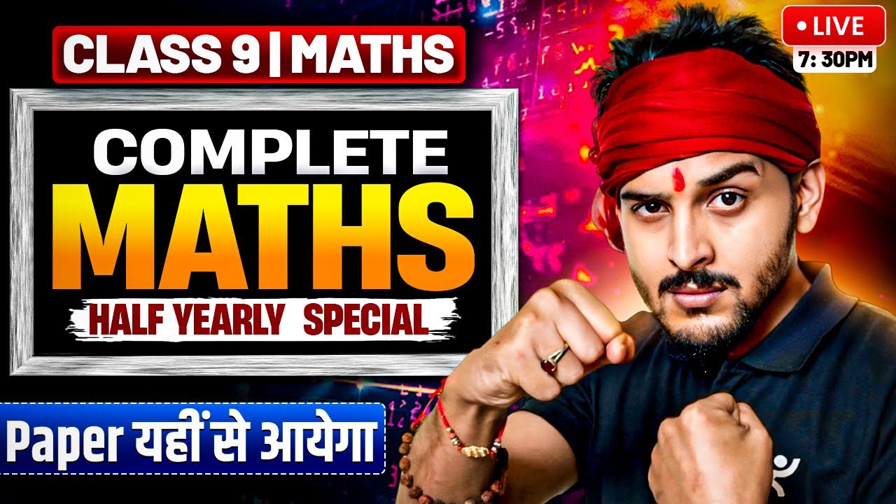 Class 9 Maths Complete Course | Full Revision | CBSE 2025-26 | Pranav ...