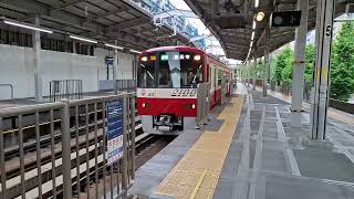 京急2100形2173F　品川駅2番線到着　20250524 152312