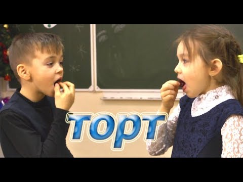 ЧТО СЛУЧИЛОСЬ В ДЕНЬ РОЖДЕНИЯ ВИКИ С ТОРТОМ? РОМА И ДИАНА ВСЁ СЪЕЛИ?