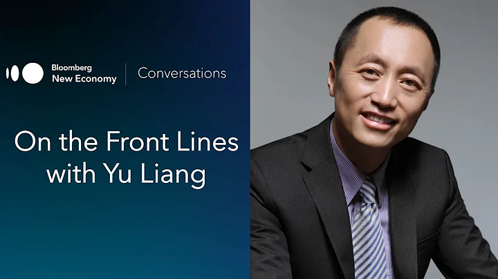 In Conversation with YU Liang, China Vanke Co., Chairman of the Board - DayDayNews