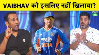 IND vs AFG: Vaibhav Sooryavanshi snubbed again for 3rd T20I, will he open in the Asian Games now? screenshot 4
