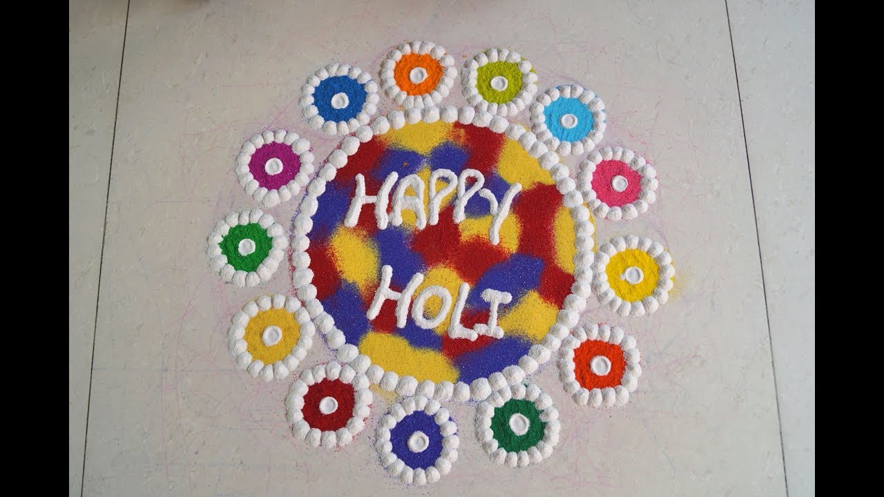 Holi Rangoli Design || Holi Special Rangoli || Holi 2019
