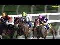 【現地撮影】2026年7月17日園田競馬場10R佐々木世麗騎手3着塩津璃菜騎手5着