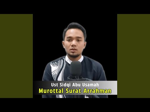 Surat Ar Rahman Irama Rost | Merdu | Bikin Hati Tenang