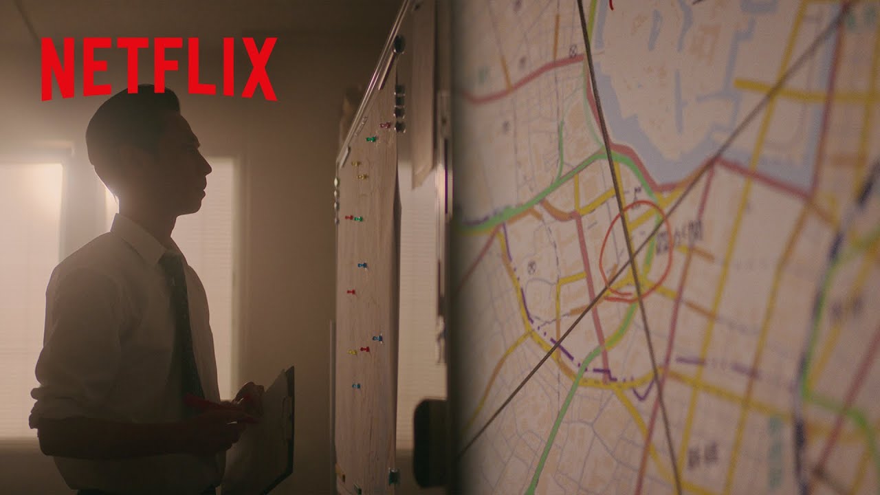 警視庁捜査一課 ルーシー・ブラックマン事件 Fragman kapak görseli