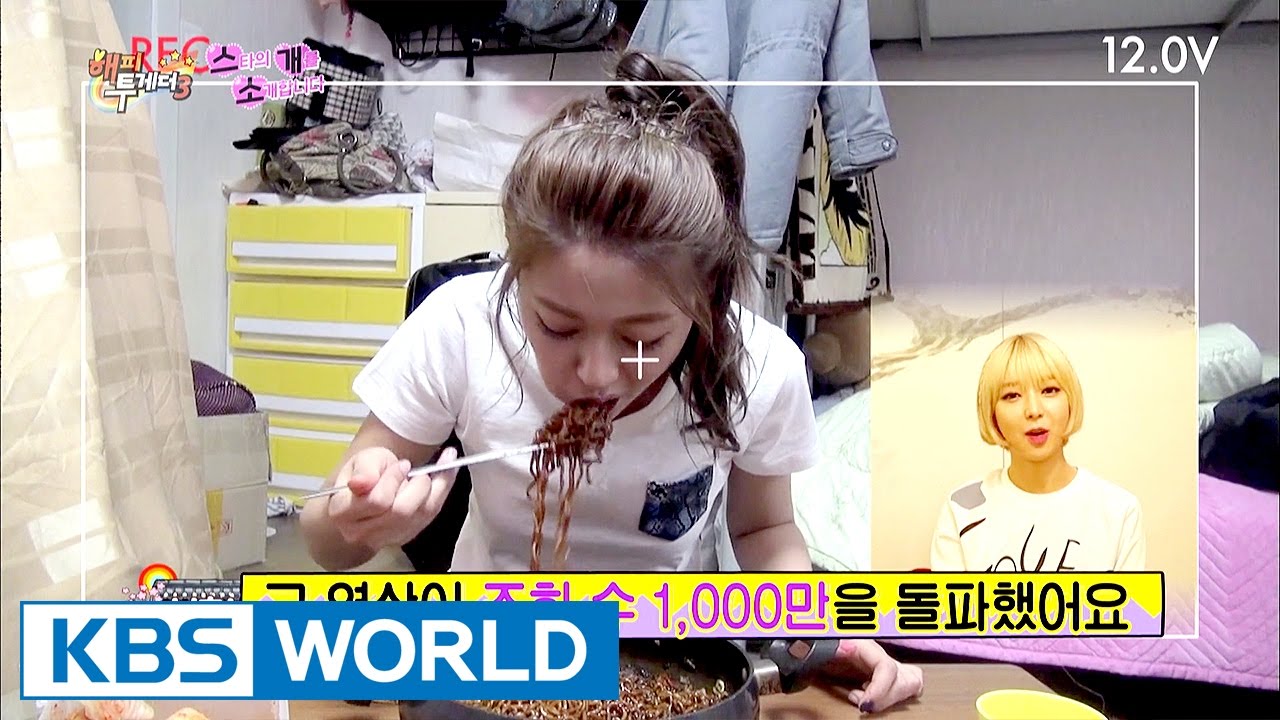 Seol Hyun filmed herself eat jajangmyeon and earned its commercial! [Happy Together / 2017.04.27]