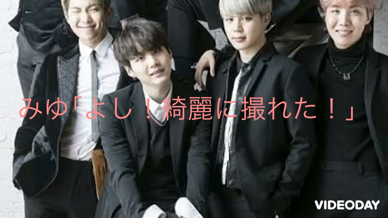 BTS妄想「私の兄は夜になると性格が変わります」