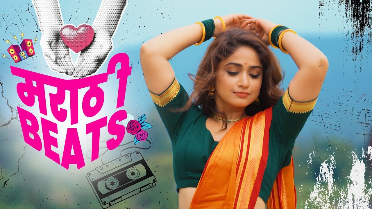 मराठी बीट्स | 2025  वायरल गाणी | Vaibhav Londhe | 💕💥🚀 Marathi beats | Marathi Songs