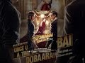 Once Upon Ay Time In Mumbaai Dobaara