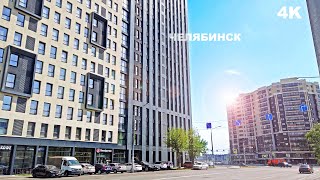 видео: Челябинск супер. Приехали из другого города. Новые дома удивили. Пешеходная улица как на курорте. 4K картинка: Челябинск супер. Приехали из другого города. Новые дома удивили. Пешеходная улица как на курорте. 4K