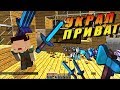 СУМАСШЕДШИЙ ДОМ ДЮПЕРА - ГРИФЕР ШОУ