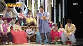Gold Family(황금가족) 130918 #17(17)