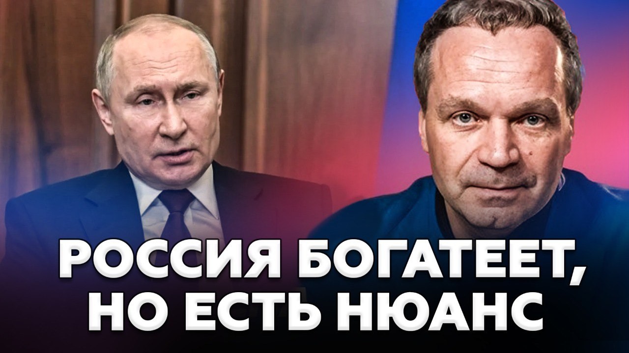 ⚡️Путин СРОЧНО собрал всех! Это НЕ СПАСЕТ экономику РФ? Вот, что будет С ЦЕНАМИ на нефть В ЭТИ ДНИ!