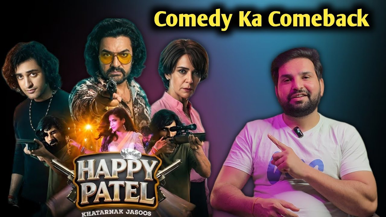 Happy Patel Movie Trailer Review and Reactions 