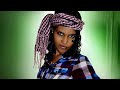 Eritrean Music Assula ኣሱኡላ By Romodan Debesay RMZ 2025