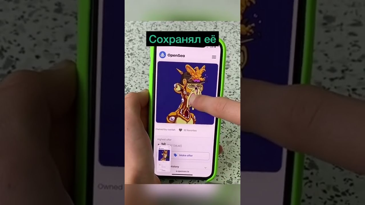 бесплатные раздачи nft