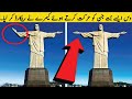 10 Statues Caught moving on Camera | statues jin ko harkat krty huye camera ne record kr liya |