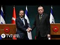 Israel-Turkey aim to normalize ties; Iran hardens position vs nuclear talks - TV7 Israel News 10.03