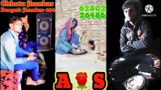 Chhotu jhankar studio A 💋S 📼