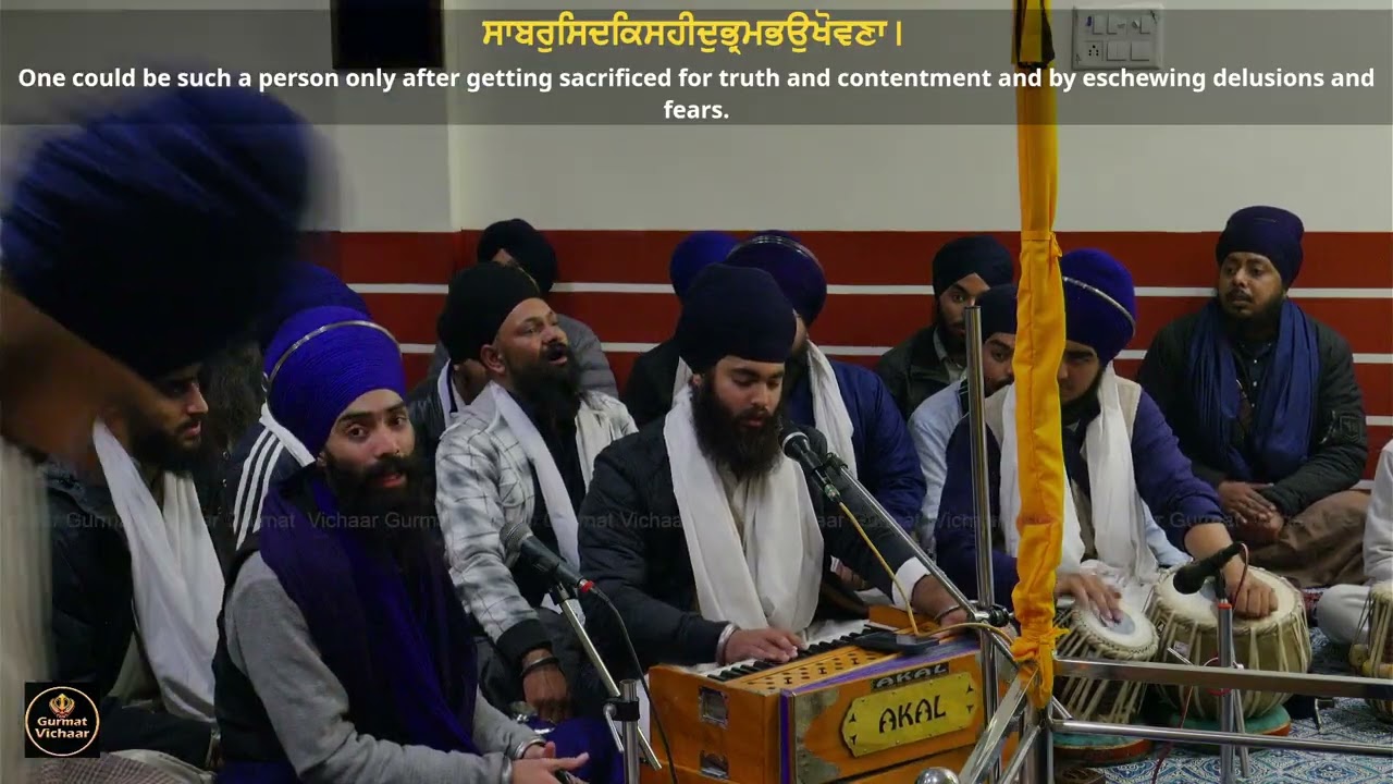 Bhai Gurpreet Singh Ji Hoshiyarpur || AKJ Kirtan Samagam Jalandhar